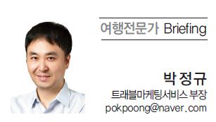 뉴스 사진